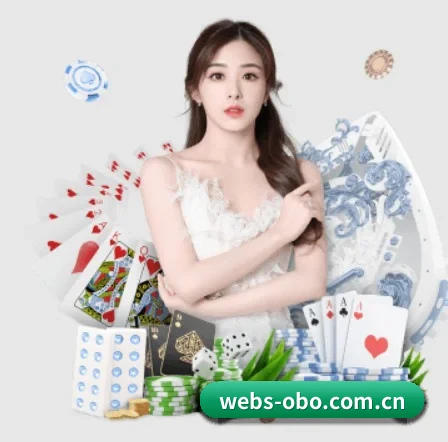 公司成立 - 欧博网页版品牌正式登场,持有顶级运营资质,树立行业标杆。